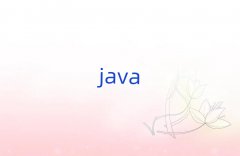 όJavaӖ(xn)