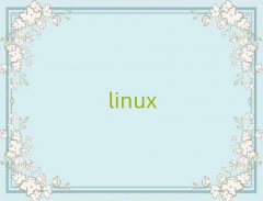 Ͼ^(q)LinuxӋ(j)Ӗ(xn)