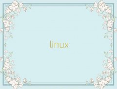 ϲһV(chng)ČW(xu)LinuxӋ(j)