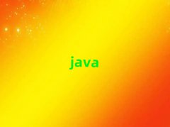 Java̎Ӗ(xn)ǰ10