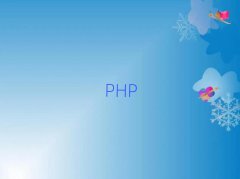 2018Ͼphp_l(f)Ӗ(xn)Ă