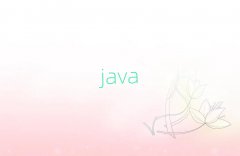 ͨ݅^(q)ЌW(xu)Java̎