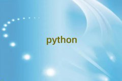 VPythonʮ