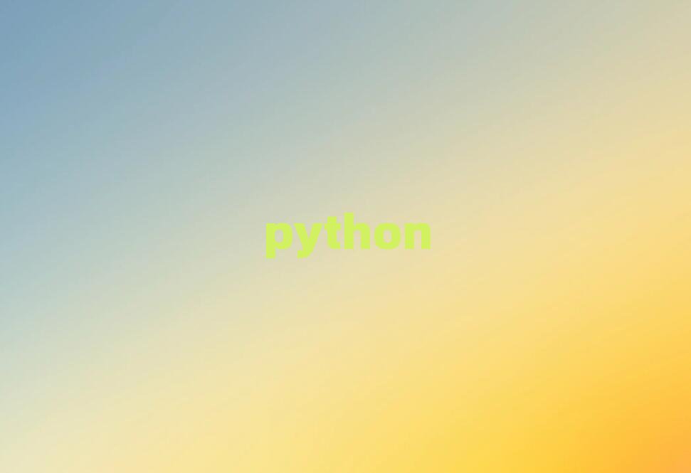 2019ɽW(xu)python