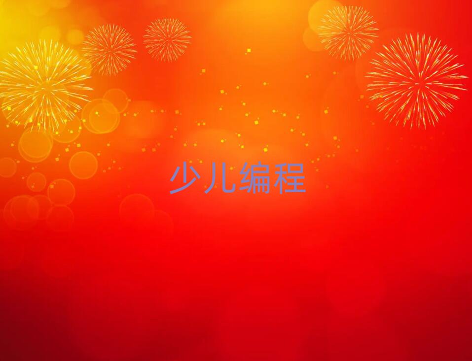 2019˲W(xu)꾎ǰ;