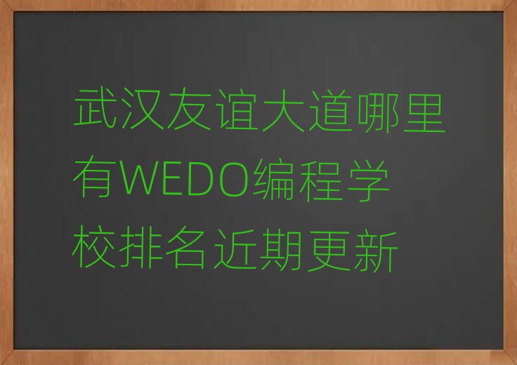 hxWEDǑW(xu)Уڸ