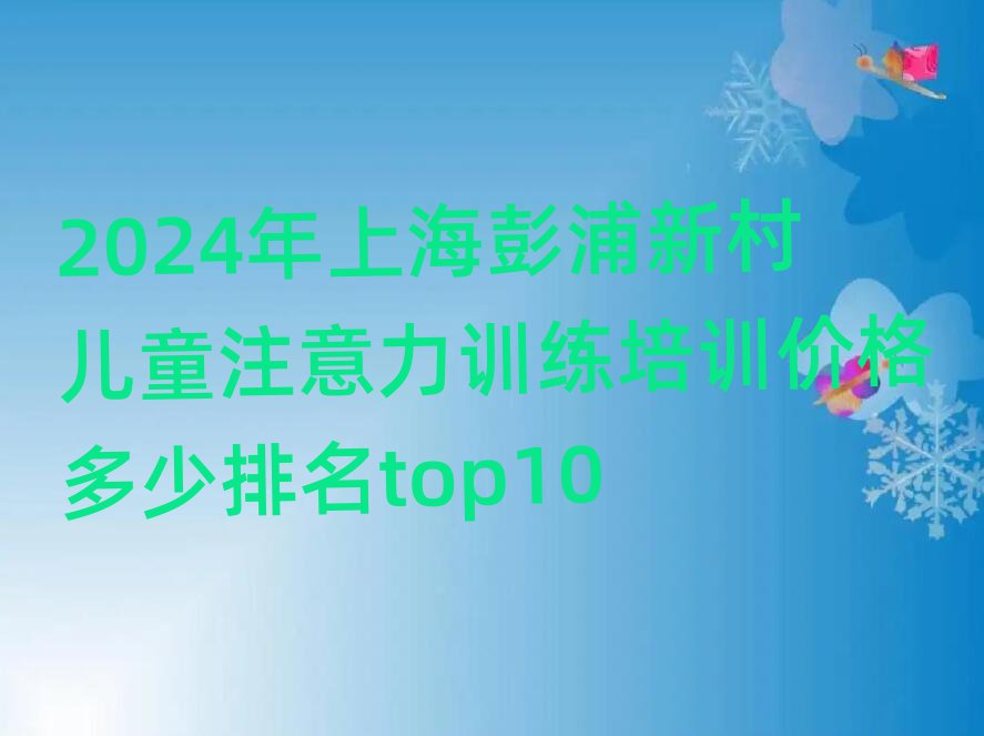 2024Ϻ´僺ͯעӖӖrtop10