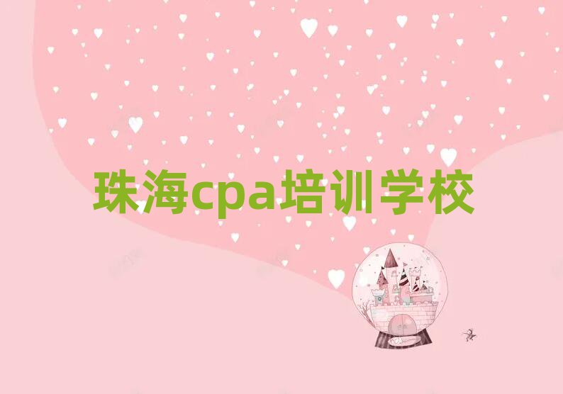 麣W(xu)cpaȥÿڱа]