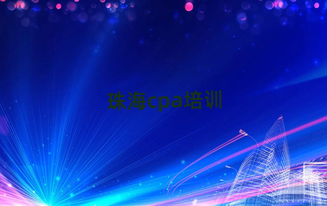 2024麣cpaӖ(xn)