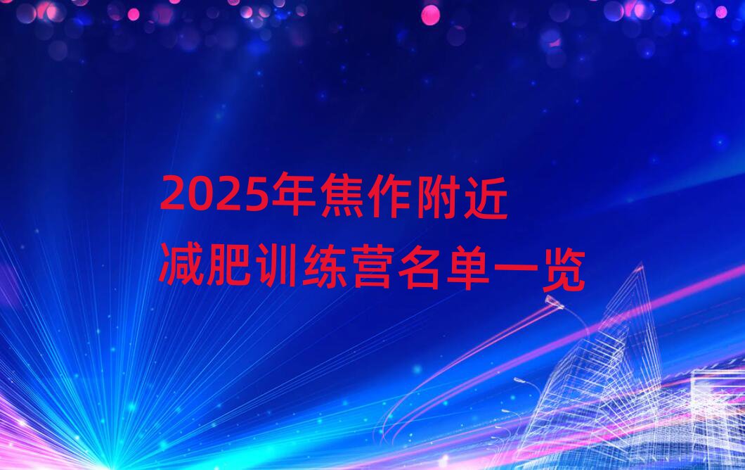 2025꽹pӖIһ[