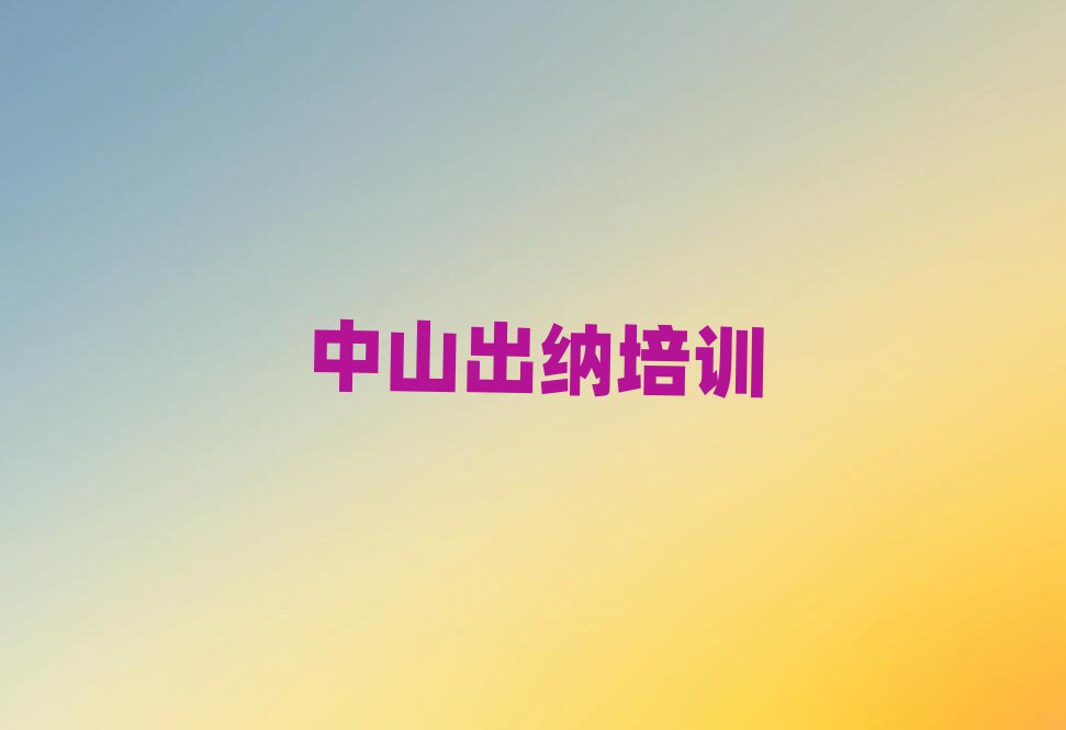 ɽȥW(xu){ڱõ