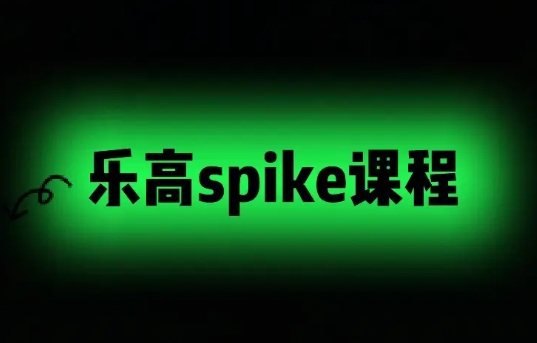 SpikeM(jn)A