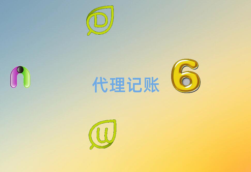 Q俞I^(q){(bo)ǌW(xu)ʲô(ni)