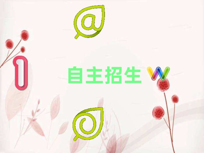 2019ϾW(xu)W(xu)