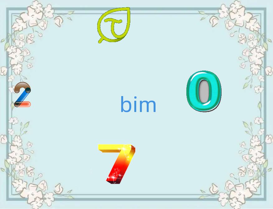 2020BIMӖ(xn)C(j)(gu)