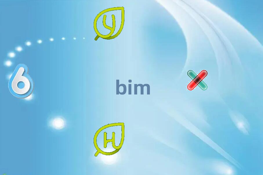 Ϫ(yu)·xBIMĂW(xu)У