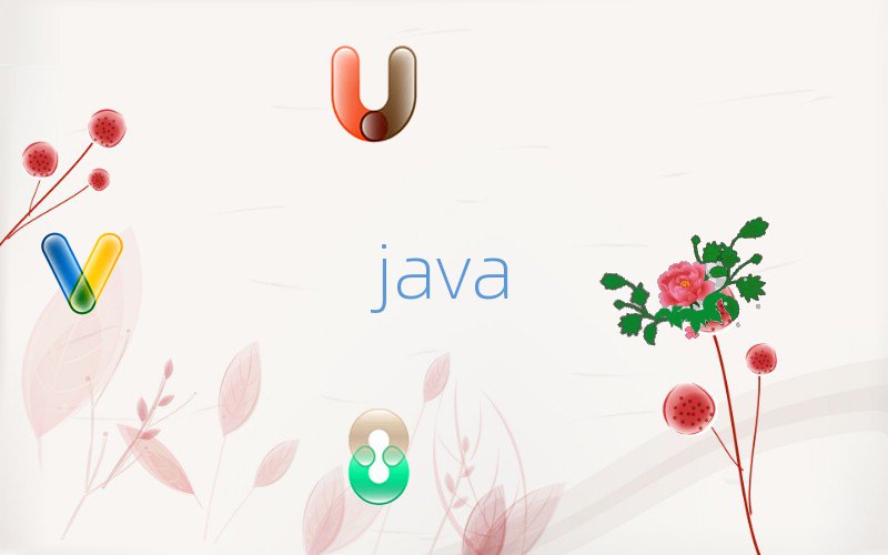 Java̎Ӗ(xn)X