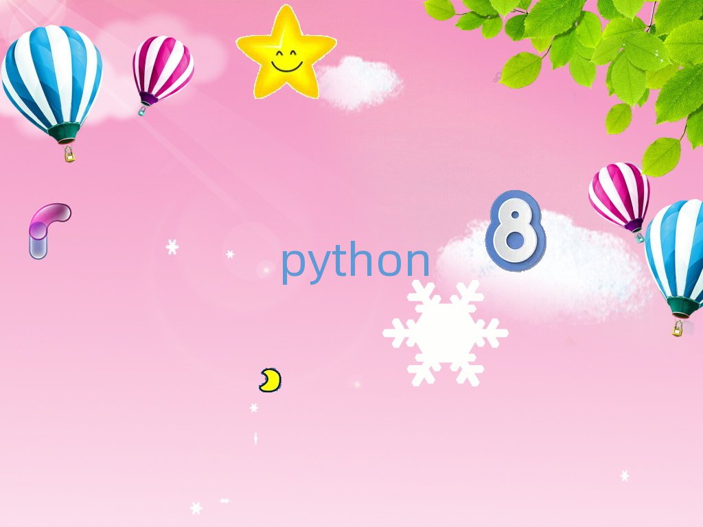 pythonӖ(xn)W(xu)У