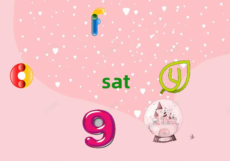 uυ^(q)sat^